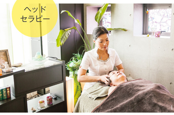 効果抜群と大評判！今注目のプロの手で５歳若返る！②ヘッドセラピー