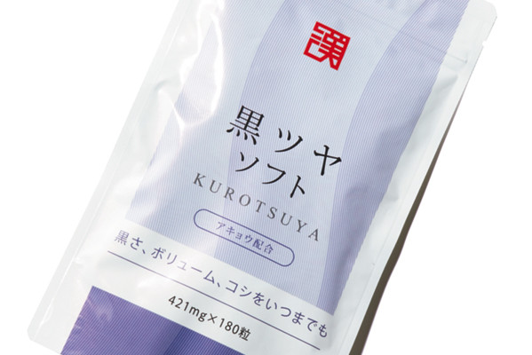 厳選! 「薄毛」と「白髪」の予防法と治療法:「白髪」対策③/血流をよくして黒ツヤ髪に!