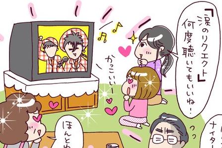 「昔、夢中だったアイドルは誰?」(読者の声を集めた「隣の50歳」㊻)
