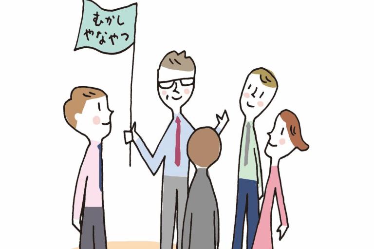 幸せになりたい!と思ったら、知っておきたいキーワード「幸せの4因子」