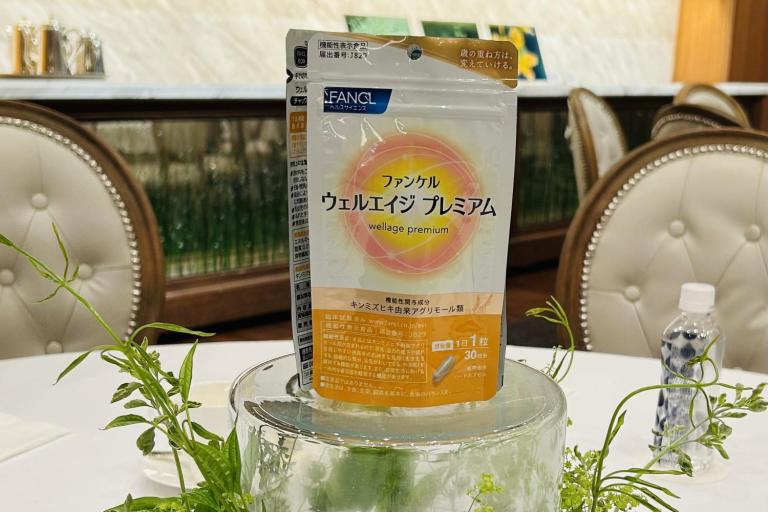 ファンケルの新サプリメント「ウェルエイジ プレミアム」が美容業界でも話題！中高年の体の年齢対策に希望が！