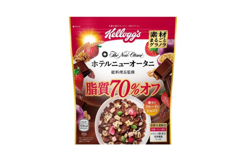 朝食を抜くと“ぽっこりお腹”になる！ 脂質70％オフのグラノラで、手軽に朝ごはんを
